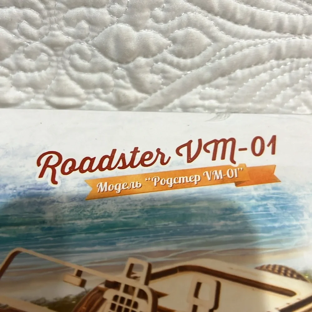 U Gears V Models‎ Roadster VM-01, new and sealed